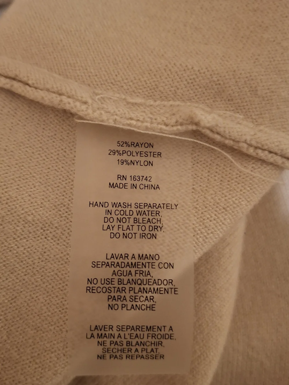 Sioni Beige Knit Two-Piece Set - Picture 10 of 14